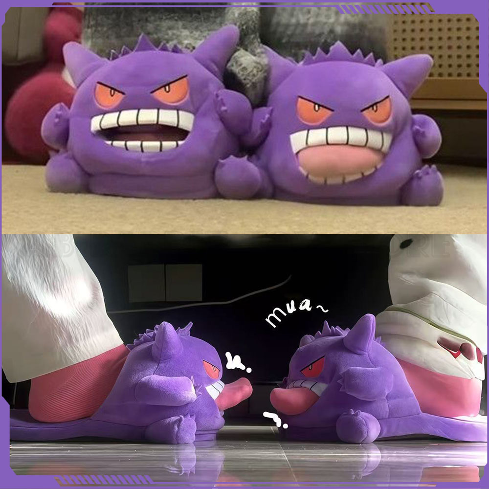 Free Anime Merchandise - New Gengar Anime Figure Plush Slippers
