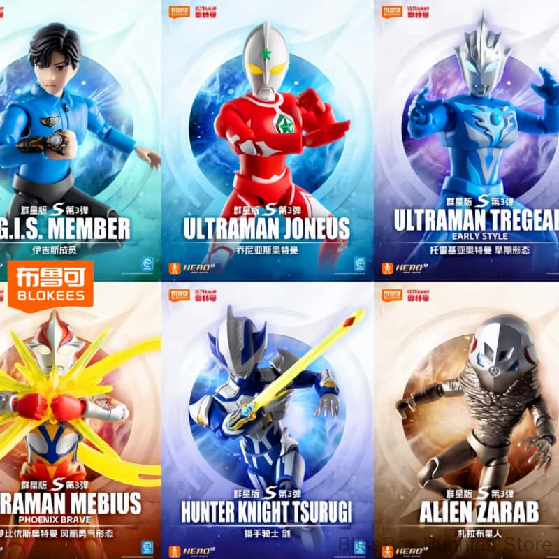Genuine Blokees Ultraman Taiga - Figure Display Box บทวิจารณ์และราคา