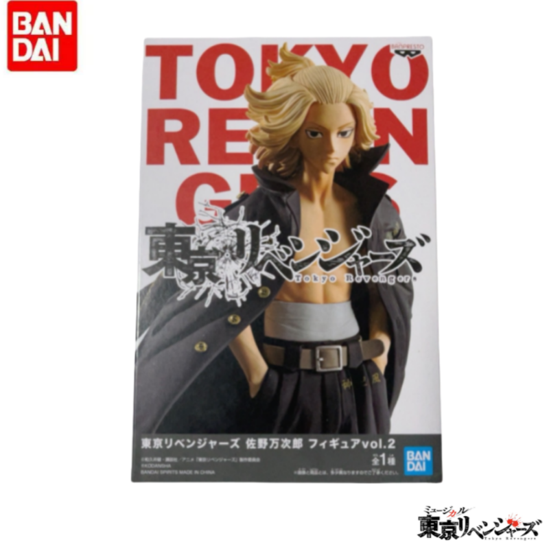 Original In Stock Bandai Banpr - Anime Merchandise Tokyo บทวิจารณ์และราคา