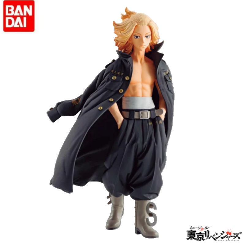 Original In Stock Bandai Banpr - Anime Merchandise Tokyo บทวิจารณ์และราคา
