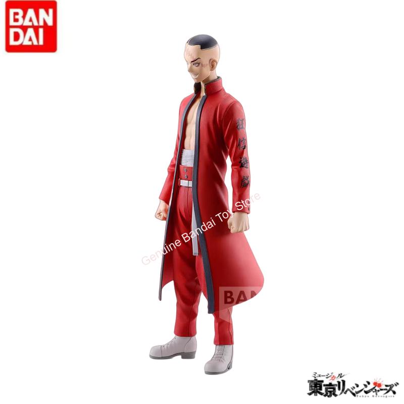 In Stock Original Bandai Banpr - Anime Merchandise Tokyo บทวิจารณ์และราคา