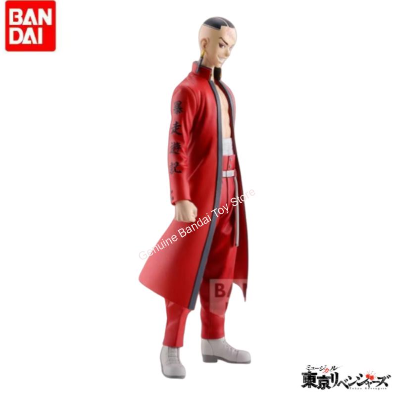 In Stock Original Bandai Banpr - Anime Merchandise Tokyo บทวิจารณ์และราคา