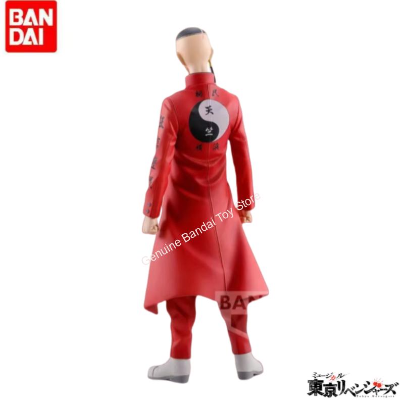 In Stock Original Bandai Banpr - Anime Merchandise Tokyo บทวิจารณ์และราคา