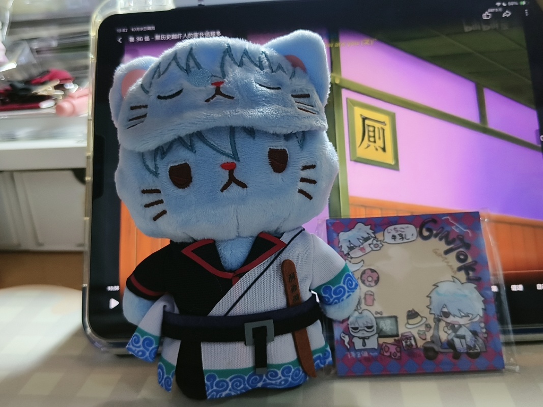 Japanese Authentic Movic Ginta - Anime Merchandise In Japanese บทวิจารณ์และราคา