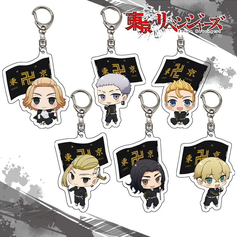 Tokyo Revengers Keychain Acryl - Anime Merchandise Tokyo บทวิจารณ์และราคา