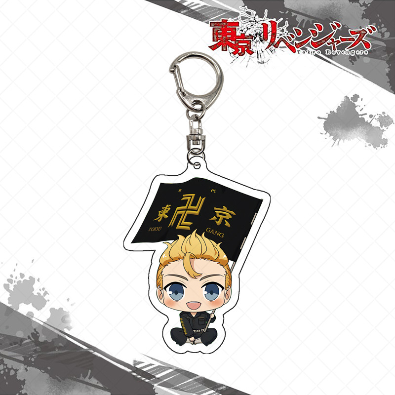 Tokyo Revengers Keychain Acryl - Anime Merchandise Tokyo บทวิจารณ์และราคา