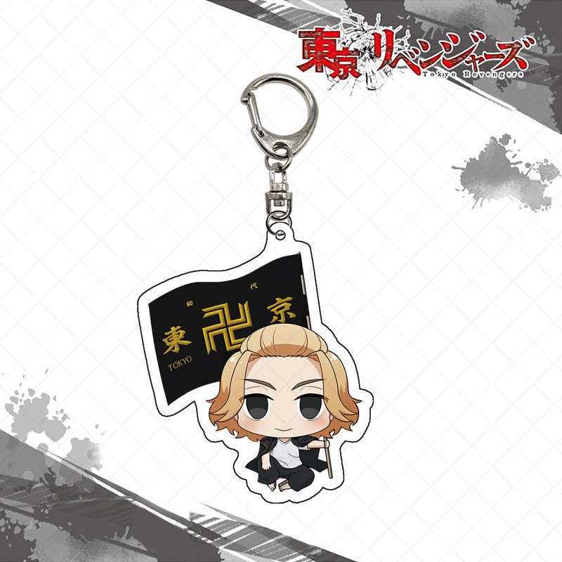 Tokyo Revengers Keychain Acryl - Anime Merchandise Tokyo บทวิจารณ์และราคา