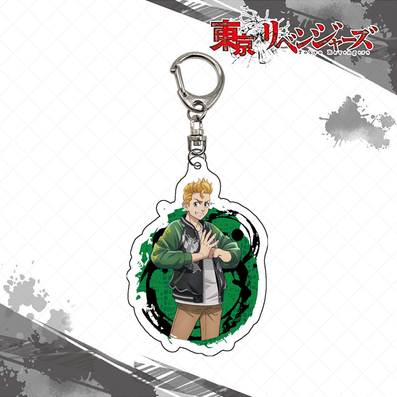 Tokyo Revengers Keychain Acryl - Anime Merchandise Tokyo บทวิจารณ์และราคา
