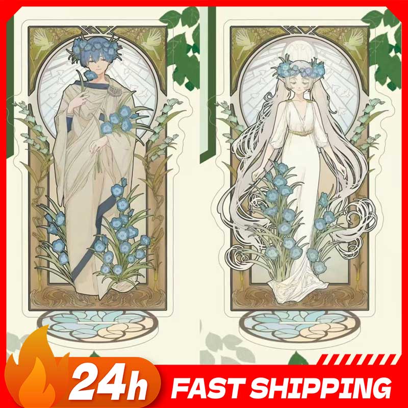 Frieren: Beyond Journey's End  - Free Anime Merchandise บทวิจารณ์และราคา