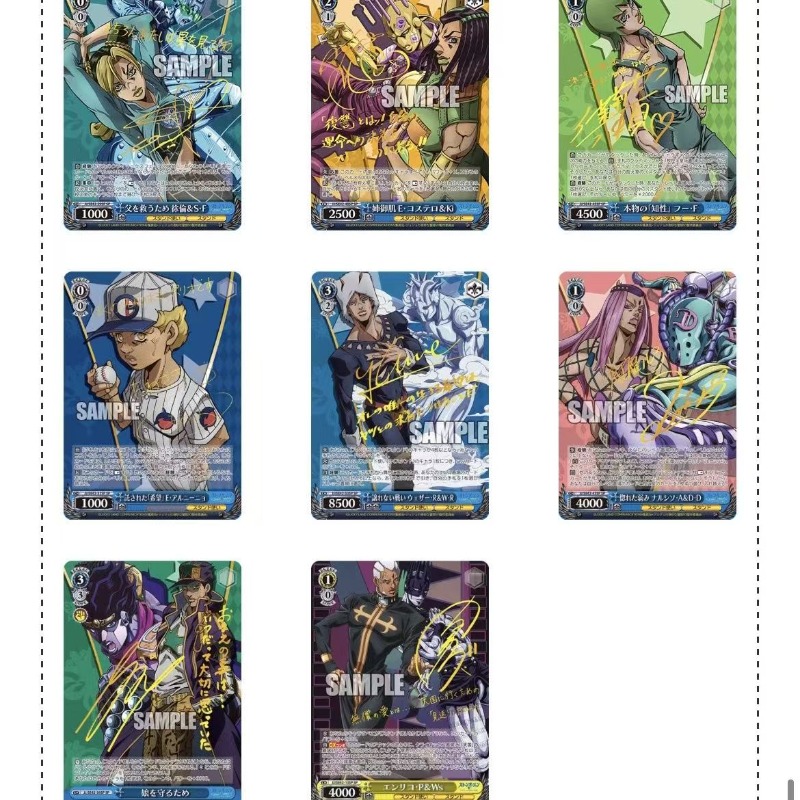 Japanese Version JoJo's Bizarr - Anime Merchandise In Japanese บทวิจารณ์และราคา