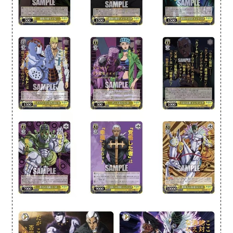 Japanese Version JoJo's Bizarr - Anime Merchandise In Japanese บทวิจารณ์และราคา