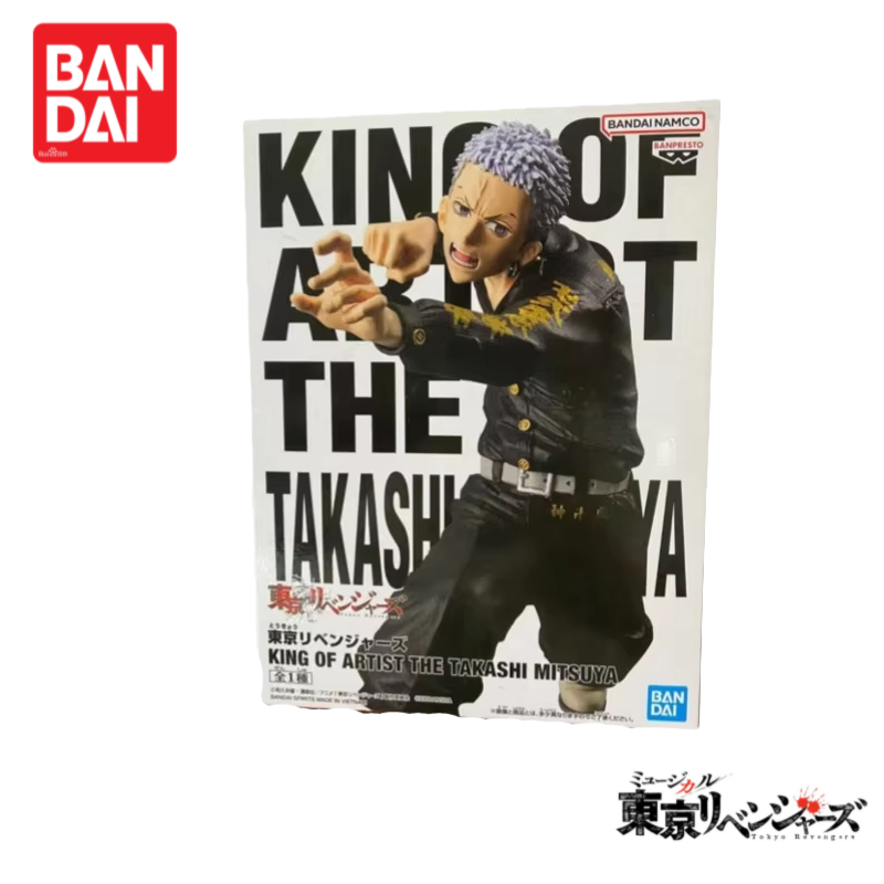 Instock Original Bandai Tokyo  - Anime Merchandise Tokyo บทวิจารณ์และราคา