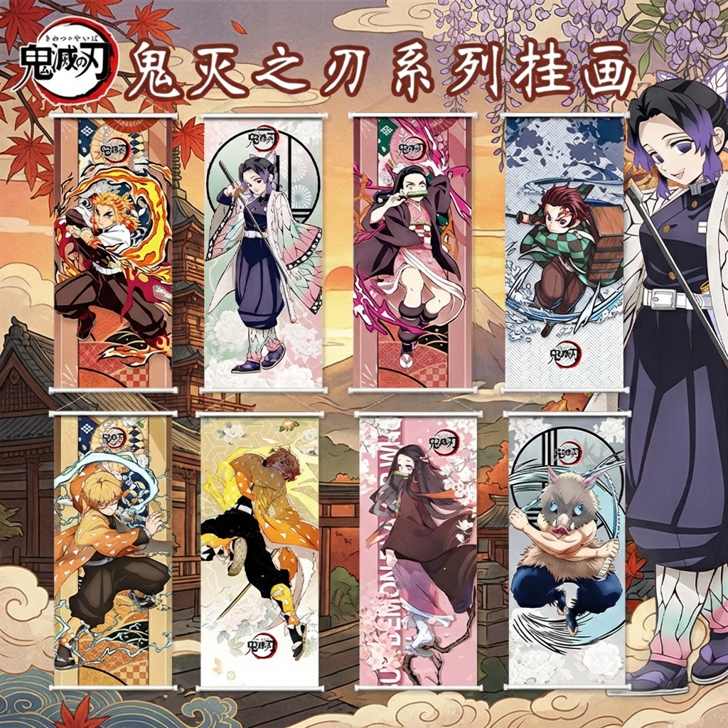 Demon Slayer Wall Scroll Nezuk - Anime Merchandise In Japanese บทวิจารณ์และราคา