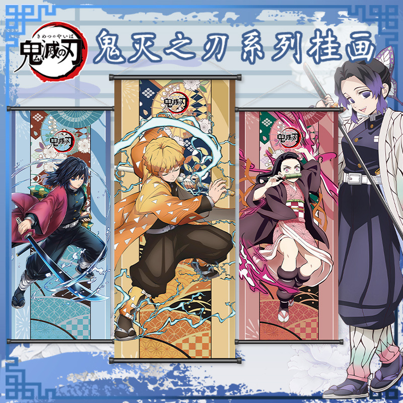 Demon Slayer Wall Scroll Nezuk - Anime Merchandise In Japanese บทวิจารณ์และราคา