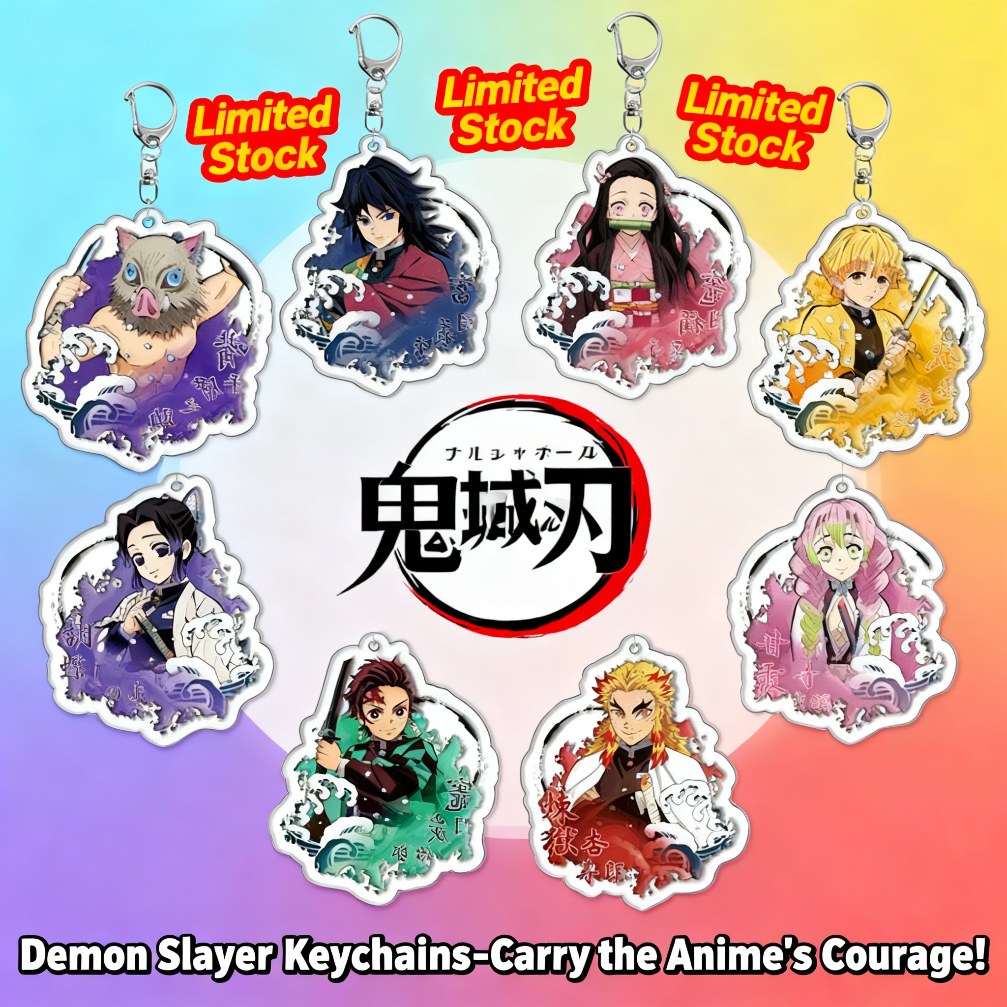 Demon Slayer Kimetsu no Yaiba  - Anime Merchandise Keychain บทวิจารณ์และราคา