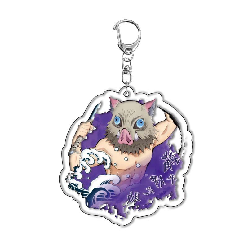Demon Slayer Kimetsu no Yaiba  - Anime Merchandise Keychain บทวิจารณ์และราคา