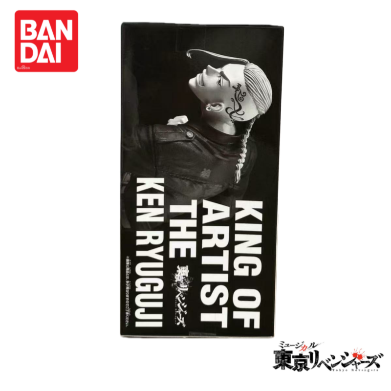 In Stock Original Bandai Tokyo - Anime Merchandise Tokyo บทวิจารณ์และราคา