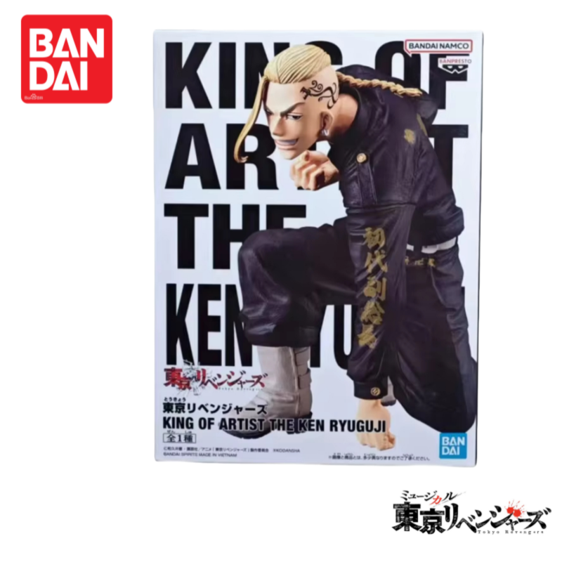 In Stock Original Bandai Tokyo - Anime Merchandise Tokyo บทวิจารณ์และราคา