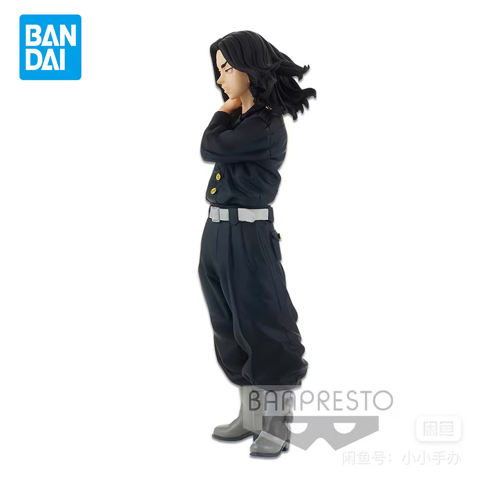 Banpresto In Stock Holiday Gif - Anime Merchandise Tokyo บทวิจารณ์และราคา
