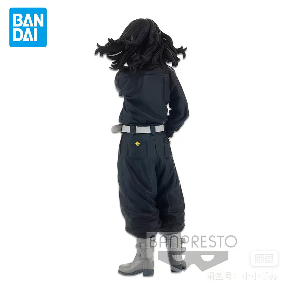 Banpresto In Stock Holiday Gif - Anime Merchandise Tokyo บทวิจารณ์และราคา