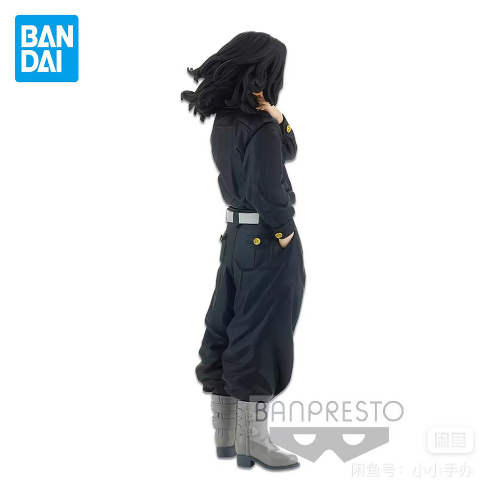 Banpresto In Stock Holiday Gif - Anime Merchandise Tokyo บทวิจารณ์และราคา
