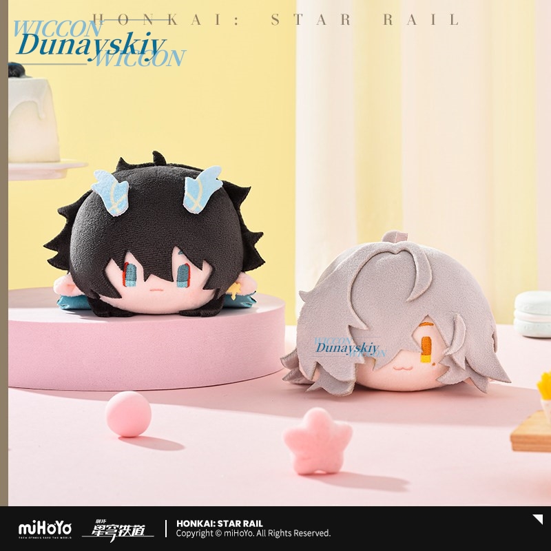 Honkai: Star Rail Firefly Kafk - Anime Merchandise Keychain บทวิจารณ์และราคา