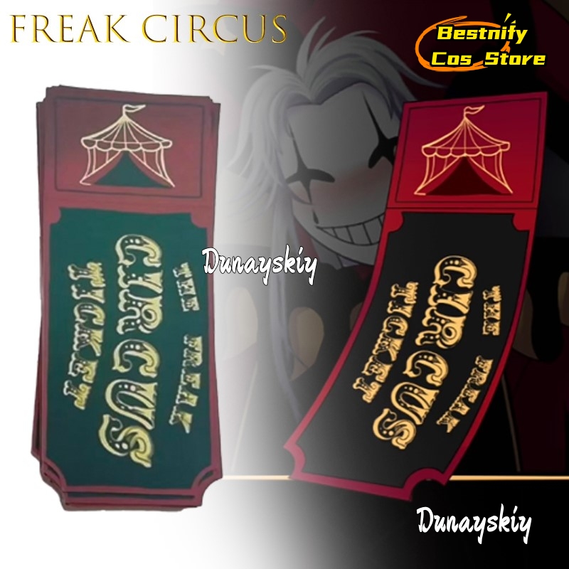 BFreak Circus Ticket Card Red  - Anime Merchandise In Japanese บทวิจารณ์และราคา