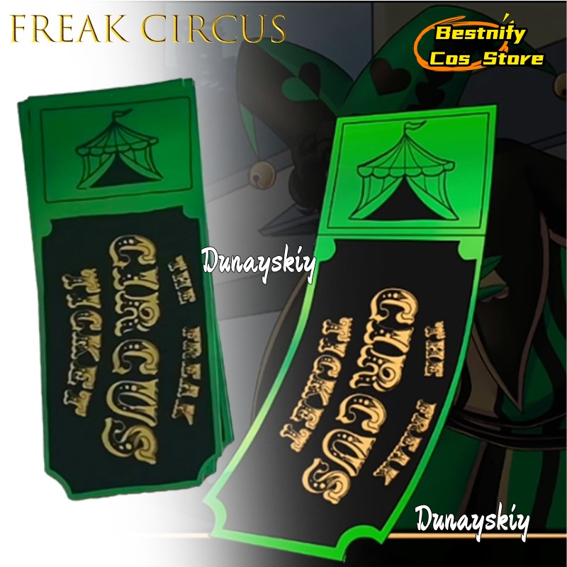 BFreak Circus Ticket Card Red  - Anime Merchandise In Japanese บทวิจารณ์และราคา