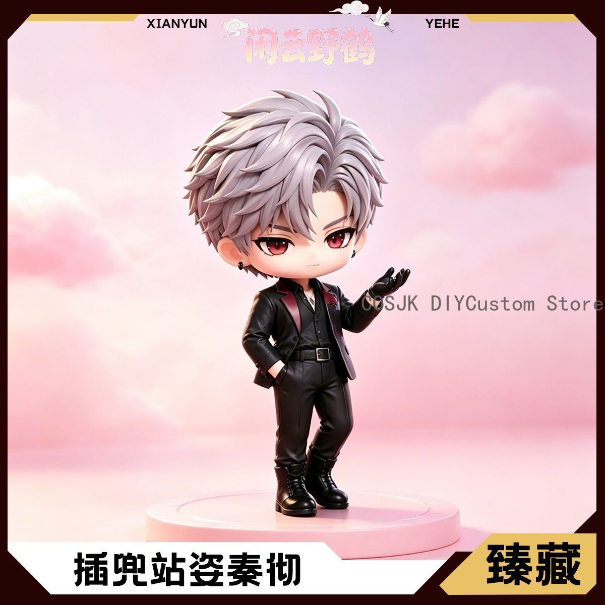 Anime Figure Love and Deepspac - Anime Merchandise Figure บทวิจารณ์และราคา