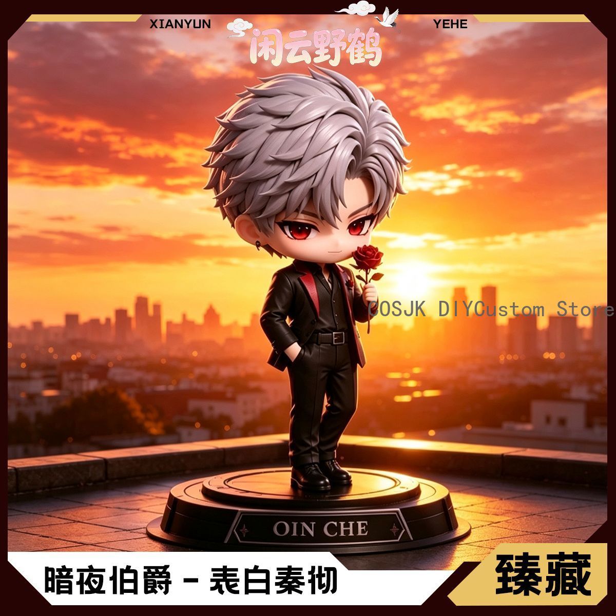 Anime Figure Love and Deepspac - Anime Merchandise Figure บทวิจารณ์และราคา
