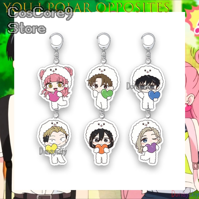 The Opposite Of You And Me Acr - Anime Merchandise In Japanese บทวิจารณ์และราคา
