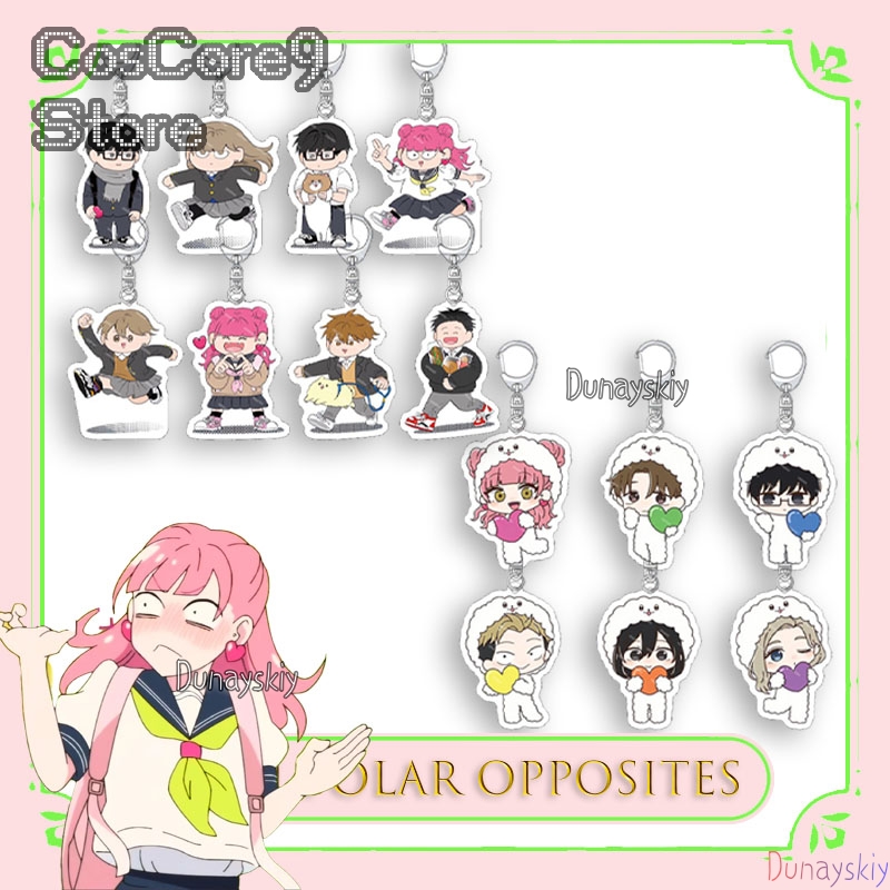 The Opposite Of You And Me Acr - Anime Merchandise In Japanese บทวิจารณ์และราคา