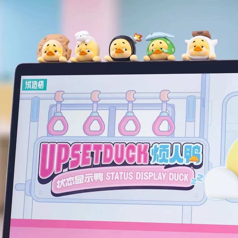 New UpsetDuck Hipper Series Vi - Figure Display Box บทวิจารณ์และราคา