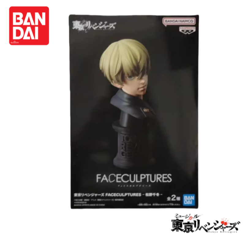 In Stock Original Bandai Tokyo - Anime Merchandise Tokyo บทวิจารณ์และราคา
