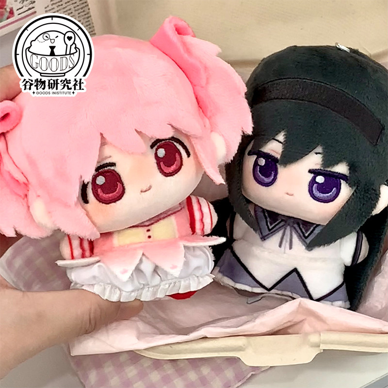 Puella Magi Madoka Magica 10cm - Anime Merchandise Keychain บทวิจารณ์และราคา