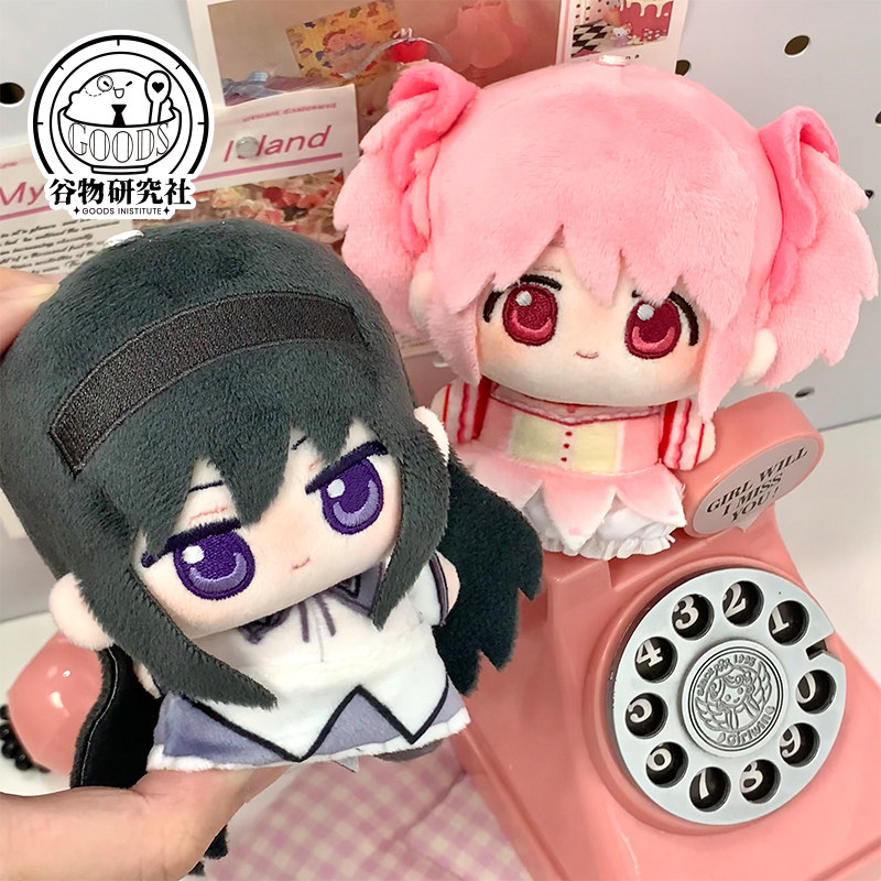 Puella Magi Madoka Magica 10cm - Anime Merchandise Keychain บทวิจารณ์และราคา