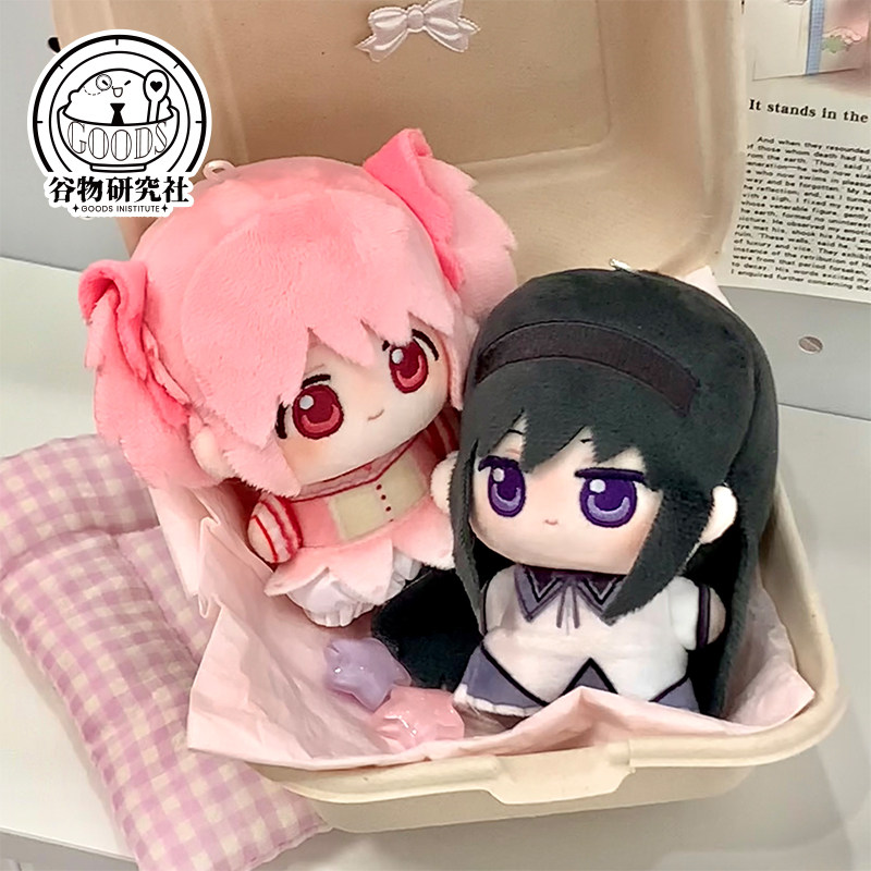 Puella Magi Madoka Magica 10cm - Anime Merchandise Keychain บทวิจารณ์และราคา