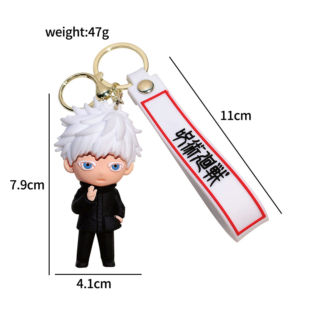 2024 Jujutsu Kaisen Keychain F - Figure Display Box บทวิจารณ์และราคา