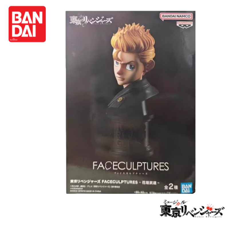 In Stock Original 100%genuine  - Anime Merchandise Tokyo บทวิจารณ์และราคา