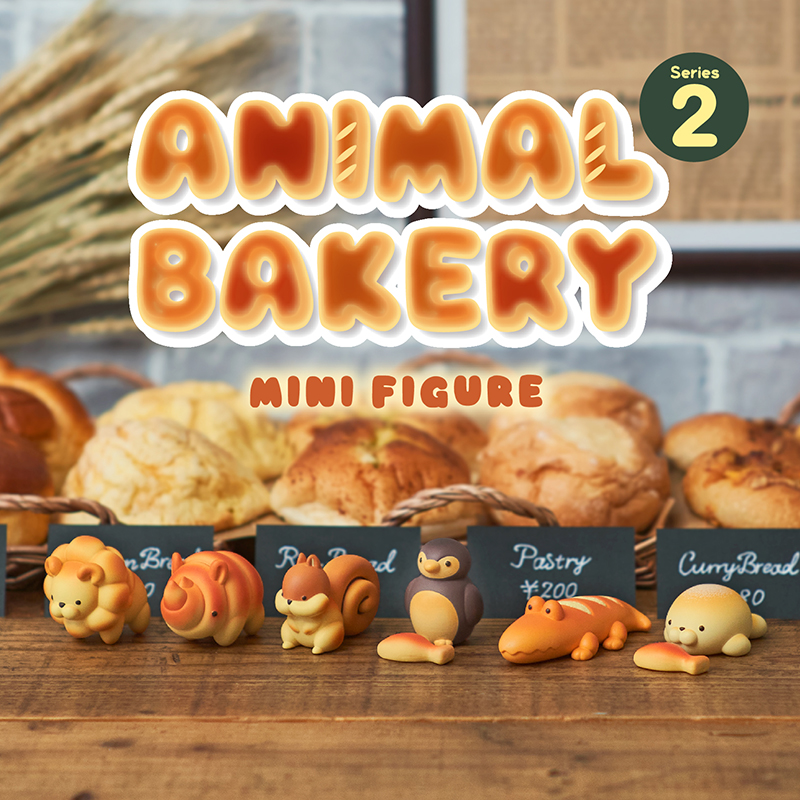 Animal Bakery Series 2 Blind B - Figure Display Box บทวิจารณ์และราคา