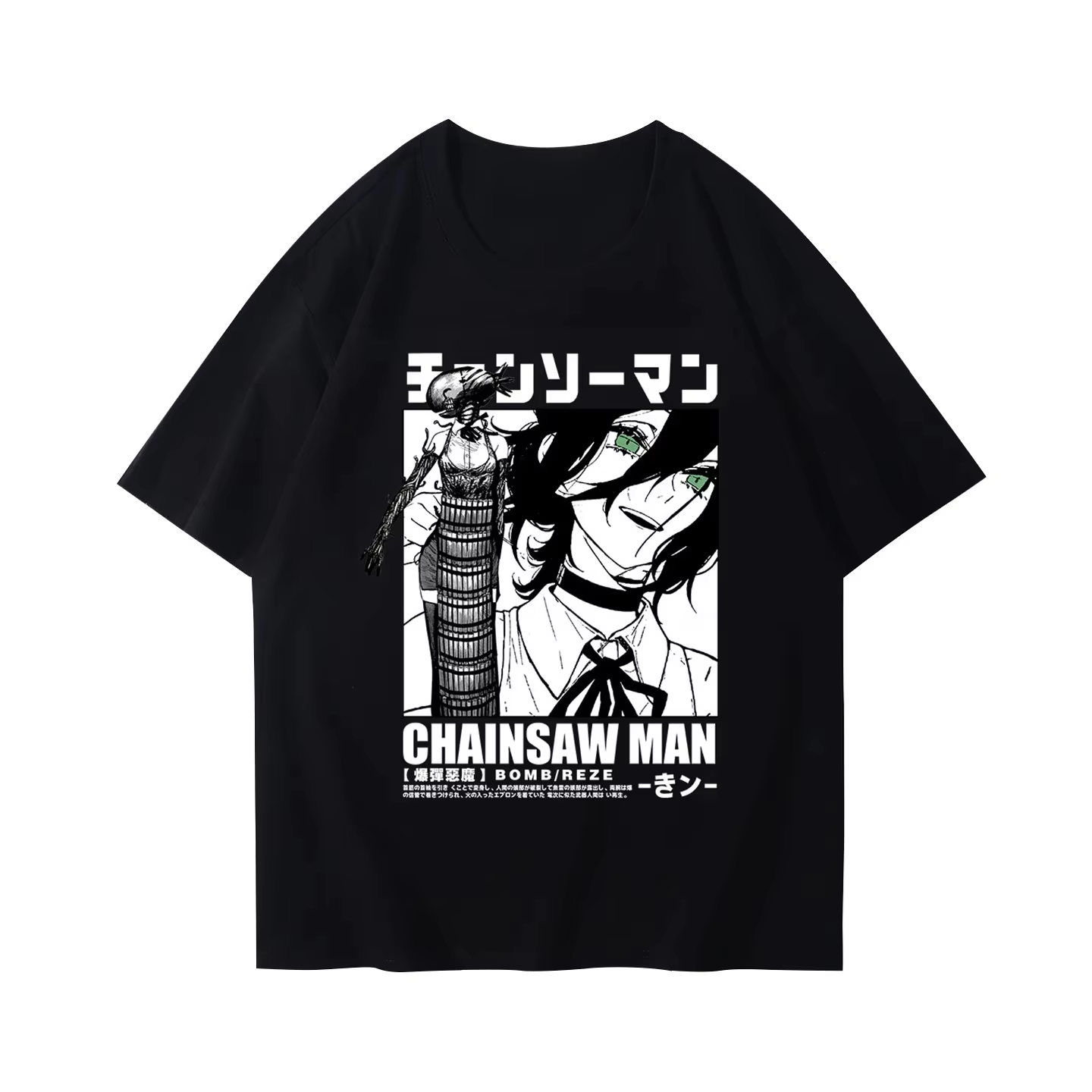 2026 New Winter and Autumn Cha - Anime Merchandise In Japanese บทวิจารณ์และราคา