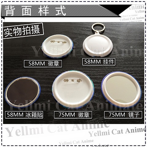 Hatsune Miku Kagamine Rin Len  - Anime Merchandise Keychain บทวิจารณ์และราคา