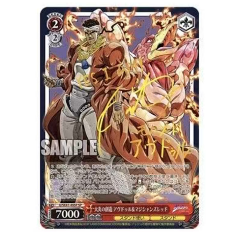 Japanese Edition JoJo's Bizarr - Anime Merchandise In Japanese บทวิจารณ์และราคา