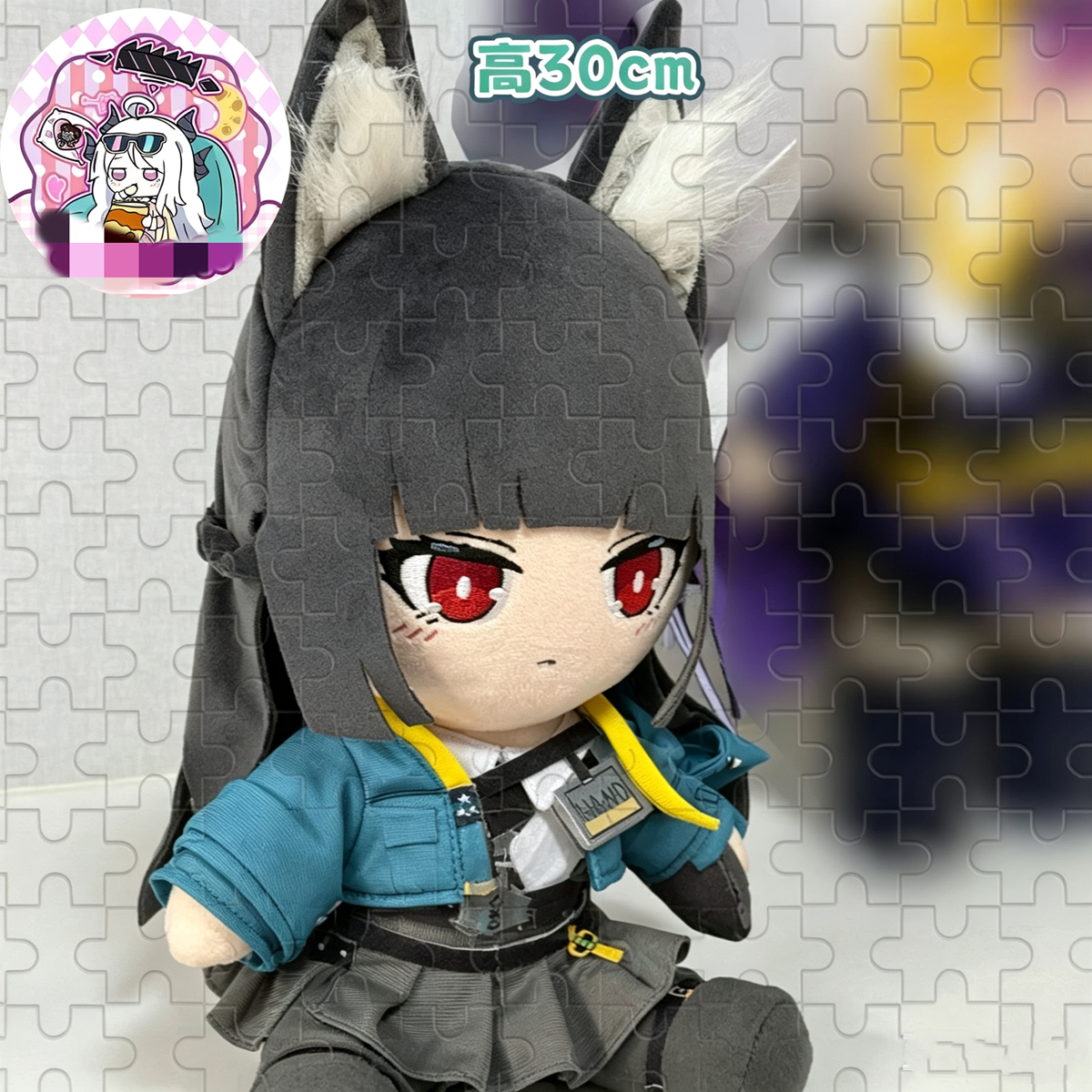 In Stock 30cm Zenless Zone Zer - Anime Merchandise Figure บทวิจารณ์และราคา