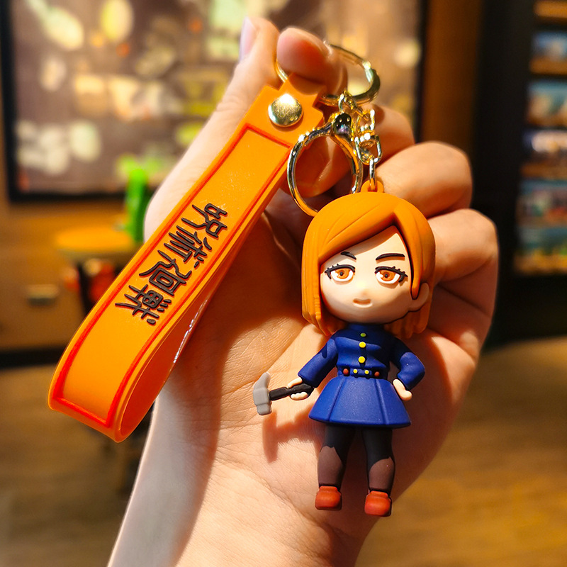 Jujutsu Kaisen Anime Keychain  - Anime Merchandise Keychain บทวิจารณ์และราคา