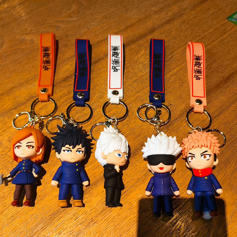 Jujutsu Kaisen Anime Keychain  - Anime Merchandise Keychain บทวิจารณ์และราคา