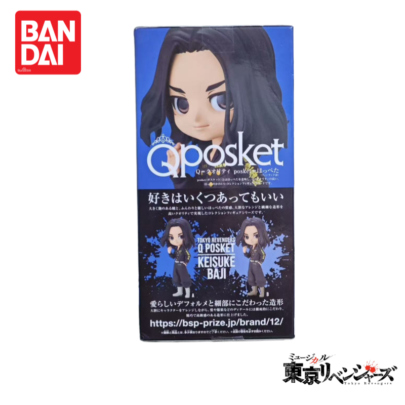 In Stock Original 100% Genuine - Anime Merchandise Tokyo บทวิจารณ์และราคา