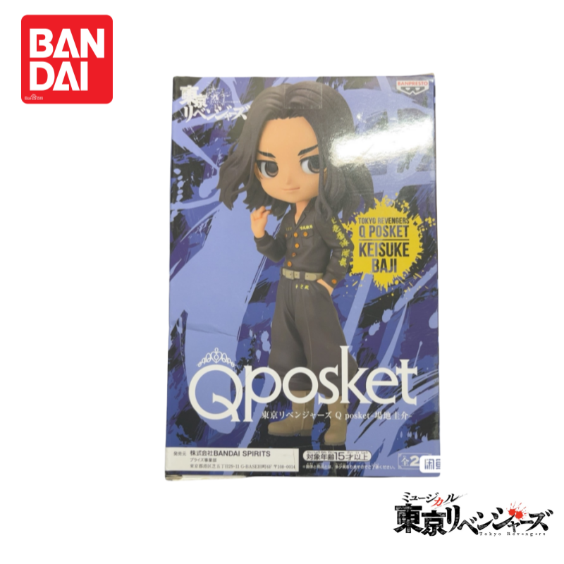 In Stock Original 100% Genuine - Anime Merchandise Tokyo บทวิจารณ์และราคา