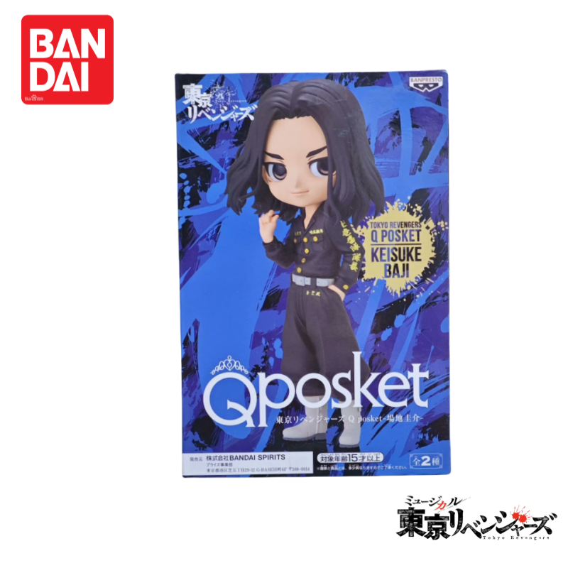 In Stock Original 100% Genuine - Anime Merchandise Tokyo บทวิจารณ์และราคา