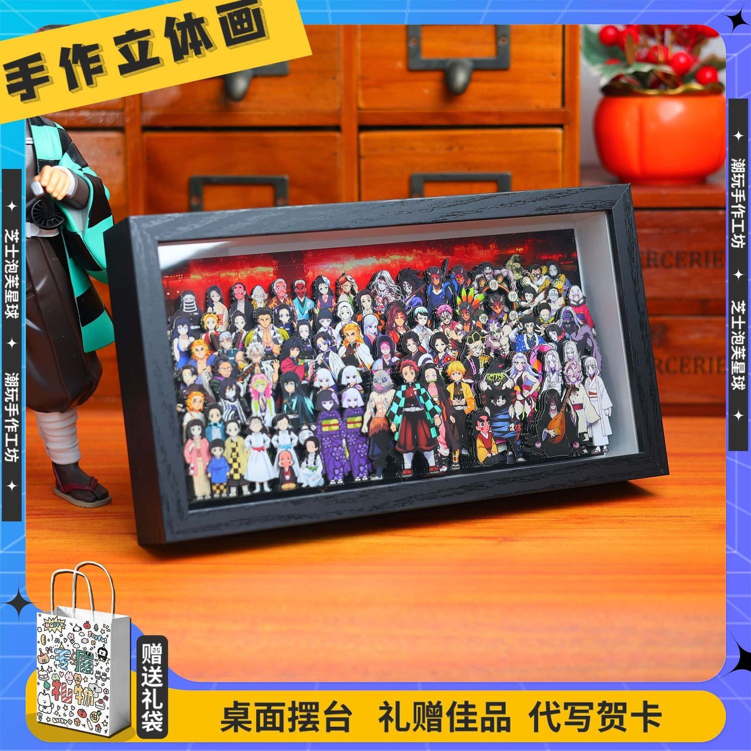 Demon Slayer anime merchandise - Anime Merchandise Figure บทวิจารณ์และราคา